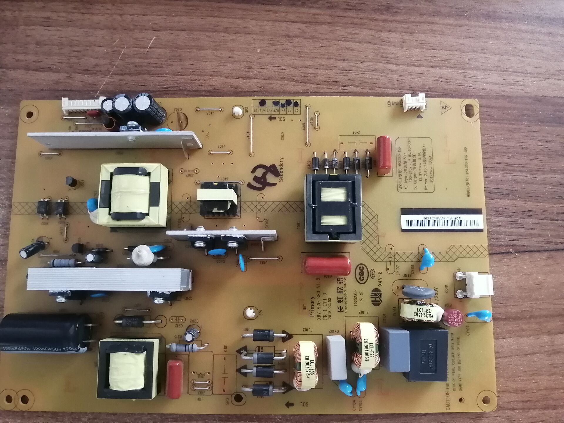 长虹3D46/50/55C2000i/C2080i/2200电源板HSL35D-1MD/1MK/2MC/8M7 - 图0