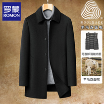 Roemon double face jacket for mens wool Whats in the middle of a long down liner Winter middle aged dad clothes