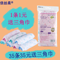 Times Silk Soft Maternal Lunar Sub-Free Underwear Pregnant Woman Postpartum Woman Great Size Paper Briefs Pure Cotton Stalls Travel 35 Dress