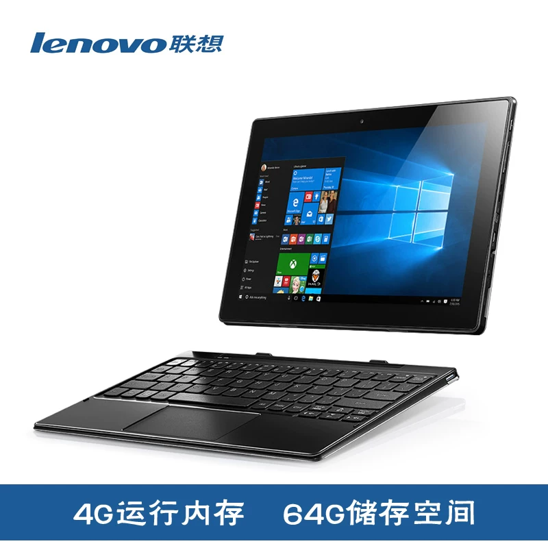 Lenovo/Windows 10 -дюймов ПК двойной планшетный компьютер Win Ultimate HDMI
