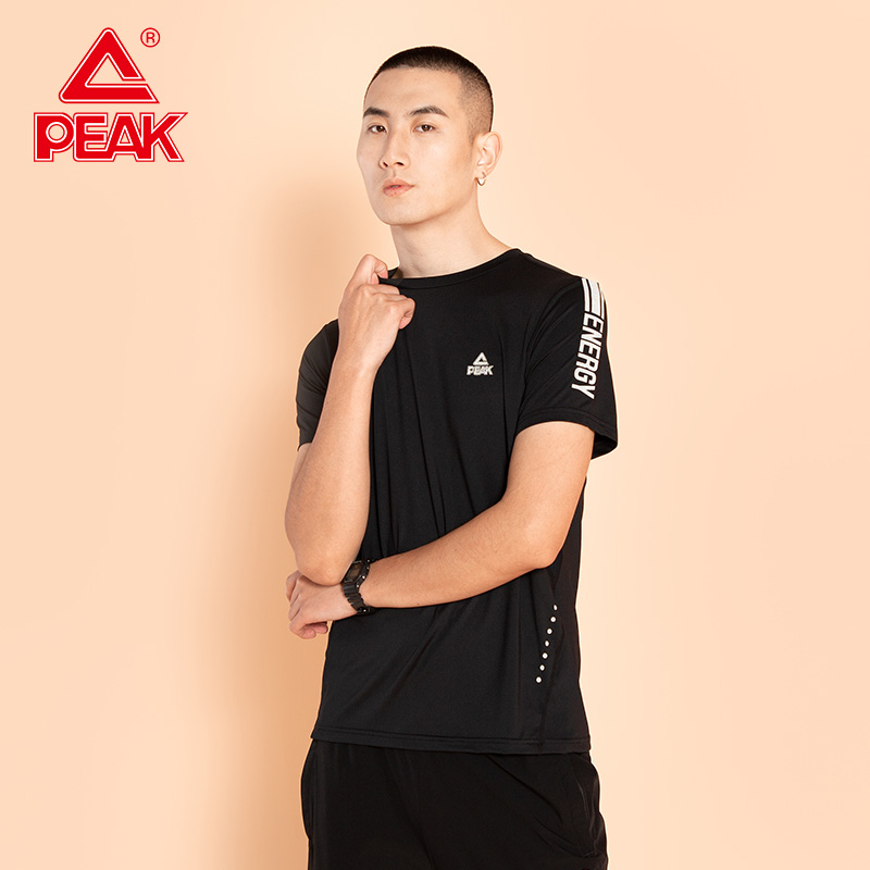 Pick Round Neck T-shirt for Men 2020 New Elastic Versatile Short Sleeve Top Comfortable, Breathable, Quick-Drying Sports Casual Wear