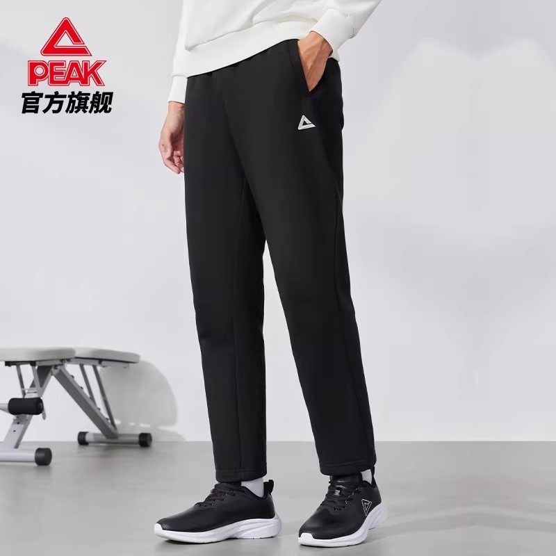 匹克针织长裤男冬季2026新款跑步休闲束脚收口梭织防风加绒运动裤,淘宝优惠券,粉丝福利购,淘宝优惠卷