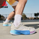 Peak Men's Basketball Shoes Low-top Sports Shoes