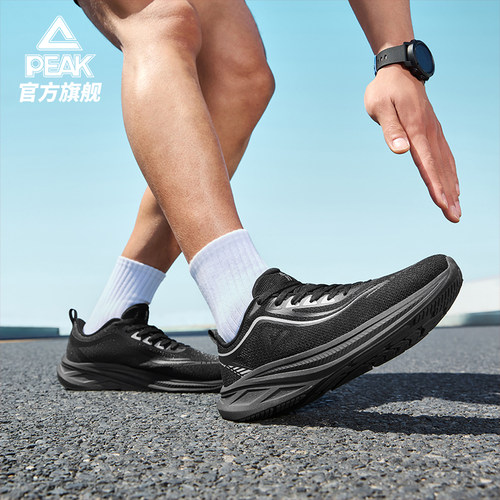 匹克态极男鞋学生运动鞋男青少年软底秋季2026新款减震透气跑步鞋 - 图2