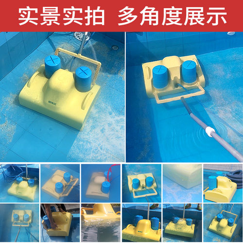 游泳池吸污机手动自动水下吸尘器鱼池水池水底清淤泥机吸粪器神器 - 图1