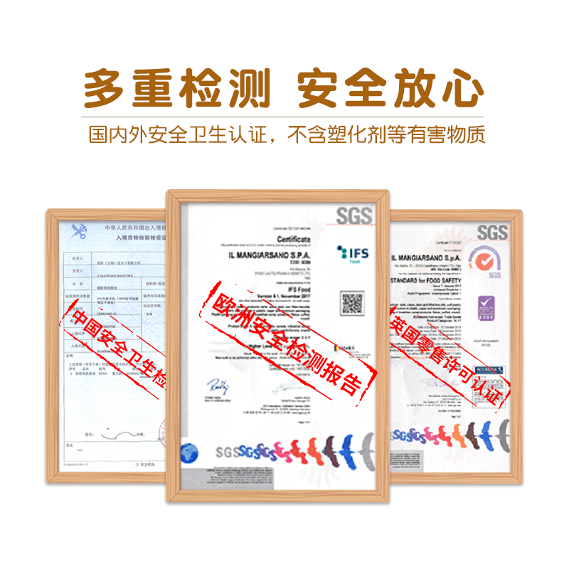 碧欧奇旗舰店碧欧奇 纯意大利进口宝宝食用核桃油专用辅食油DHA孕妇儿童冷初榨3