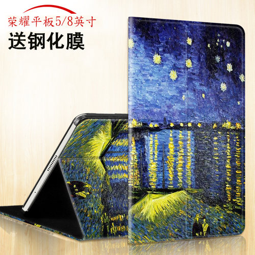 适用华为荣耀平板5皮套8寸JDN2-W09HN保护套AL00HN壳子HONOR Pad5 - 图3