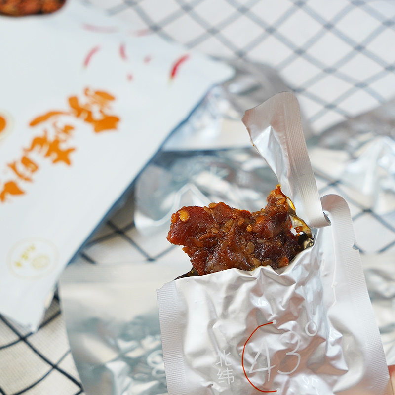 九匠牛烧烤/麻辣味牛肉含肉筋有嚼劲解馋熟食零食真空独立包装