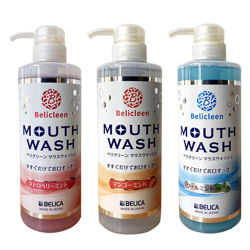 倍利卡日本原装进口薄荷果味漱口液 倍利卡漱口水