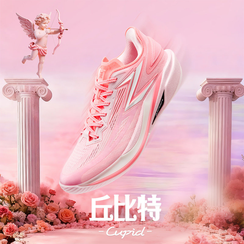 361BIG3 3.0E韧科技男鞋运动鞋2024低帮实战篮球鞋减震透气球鞋男