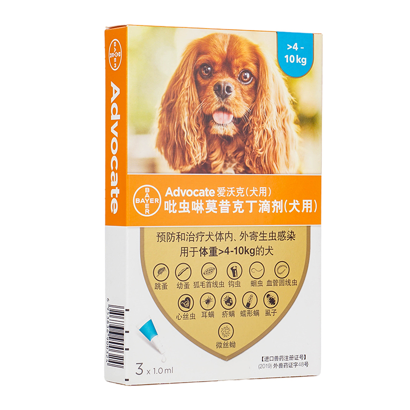 爱沃克1.0ml狗狗进口体内外驱虫药宠物犬用体内外泰迪爱沃克 - 图2