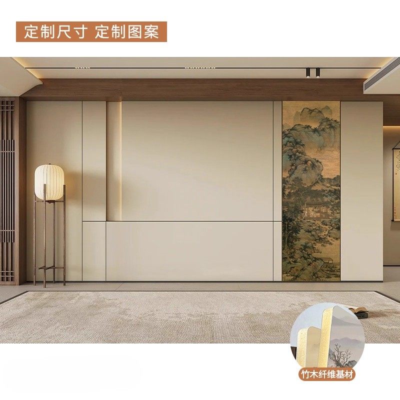 中古风客厅背景墙诧寂中式壁画墙布卧室茶室宋氏美学无缝定制壁画,淘宝优惠券,粉丝福利购,淘宝优惠卷