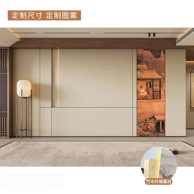 中古风客厅背景墙诧寂中式壁画墙布卧室茶室宋氏美学无缝定制壁画,淘宝优惠券,粉丝福利购,淘宝优惠卷