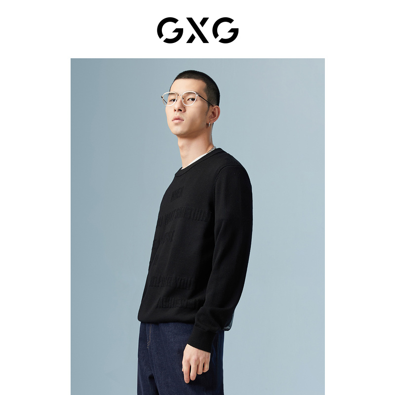 【羊毛】GXG男装商场同款黑色圆领毛衫22年秋季新品城市户外系列