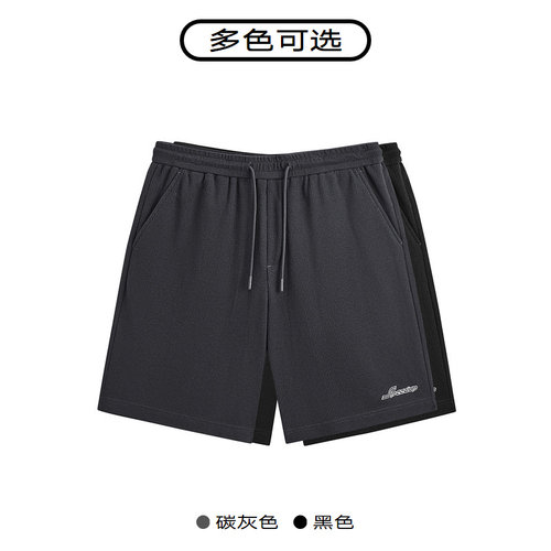 GXG男装2024年夏季华夫格字母绣花休闲宽松直筒五分裤男短裤 - 图1