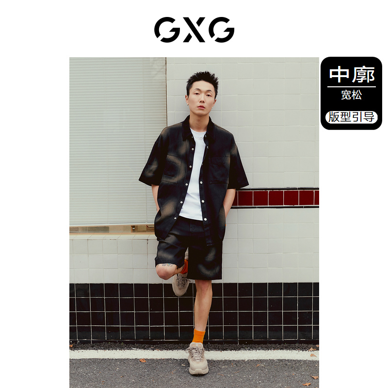 GXG男装 重磅系列黑色牛仔短袖衬衫外套潮流时尚 2023年夏季新品