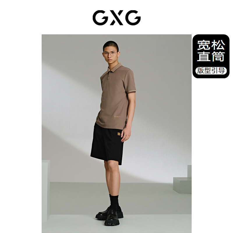 GXG男装 商场同款斜纹针织短裤直筒五分裤休闲裤24年夏G24X222006