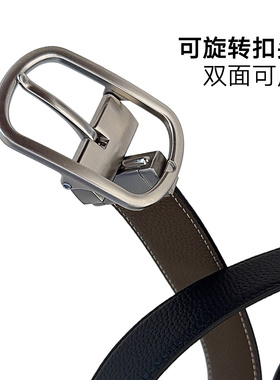 GXG通勤皮带商务休闲男士针扣真皮日常舒适黑色裤带