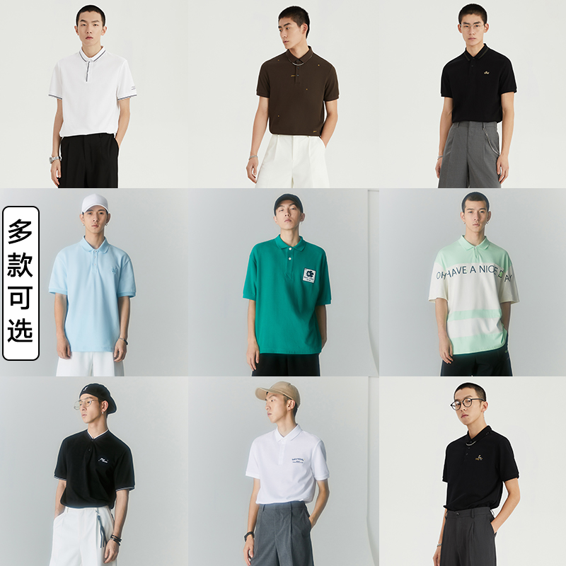 GXG 男式短袖Polo衫 天猫优惠券折后￥74包邮（￥300-226）多款可选