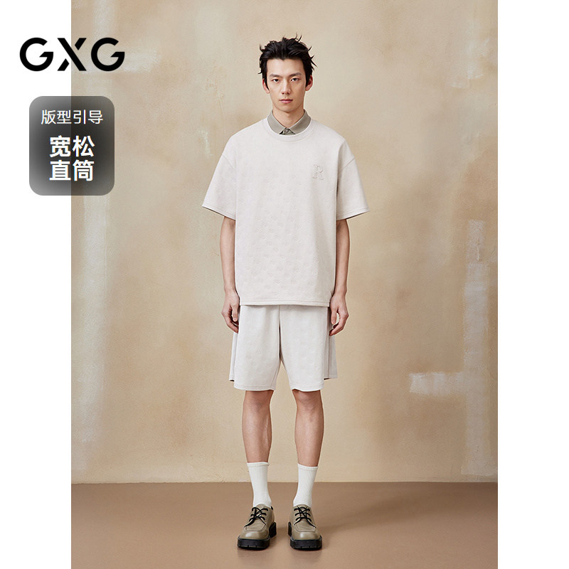 GXG男装 仿麂皮休闲短裤满印休闲裤男裤25年夏季新品G25X222044,淘宝优惠券,粉丝福利购,淘宝优惠卷