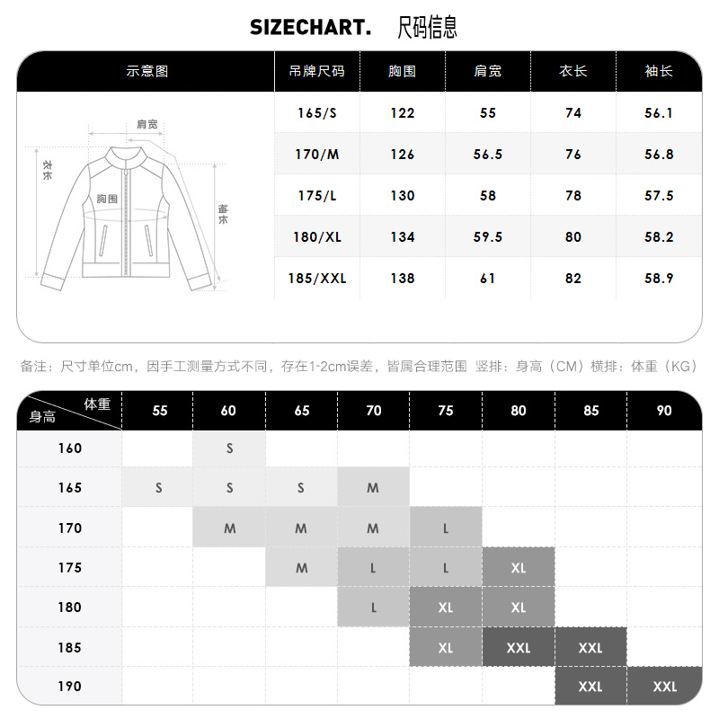 GXG奥莱 22年男装 时尚格子短款大衣外套含羊毛休闲潮流 冬季新品