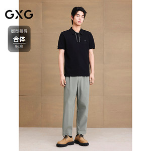 【凉感】GXG男装皮标通勤polo衫短袖男休闲上衣 25夏品