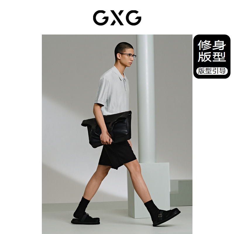 GXG男装 商场同款舒适棉西装短裤修身休闲短裤 24年夏G24X222026