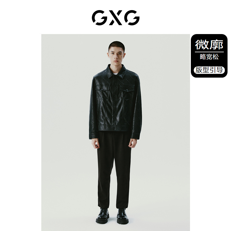 GXG男装 黑色简约时尚翻领皮衣夹克外套男士 23年冬季新品