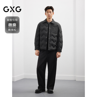 GXG男装轻薄衬衫式羽绒服男25年冬新款翻领保暖#G25DY24004