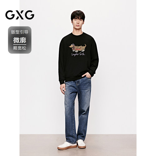 GXG男装 圆领套头卫衣小狗印花上衣长袖卫衣 25冬新品 - 图0