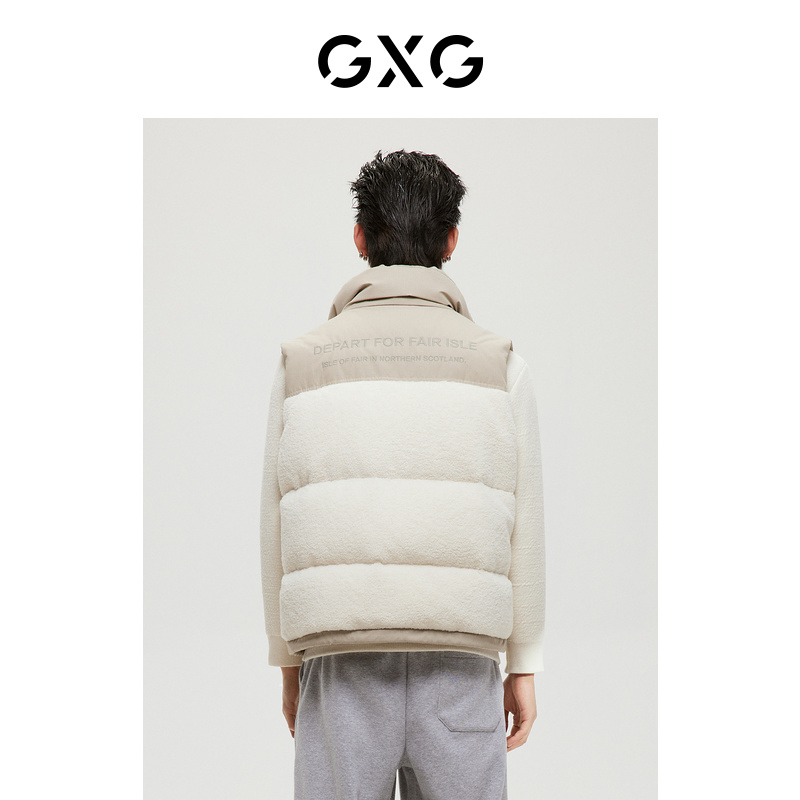 GXG男装 商场同款费尔岛系列米色撞色拼接羽绒马甲 22年冬季新品