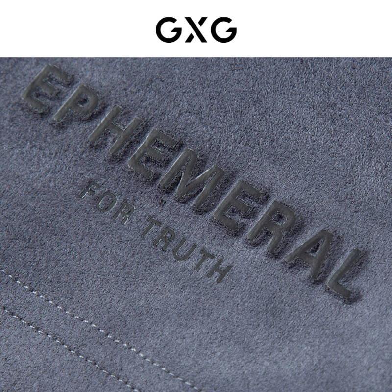 GXG男装 水洗感休闲短裤弹力仿麂皮短裤 24年夏G24X222016,淘宝优惠券,粉丝福利购,淘宝优惠卷