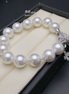 手饰珍珠手链简约百搭大手围大颗