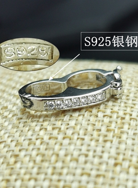 s925双排扣珍珠防滑定位毛衣链