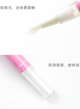 美睫嫁接假睫毛卸除笔 快速睁眼温和无刺激解胶剂啫喱液膏种植