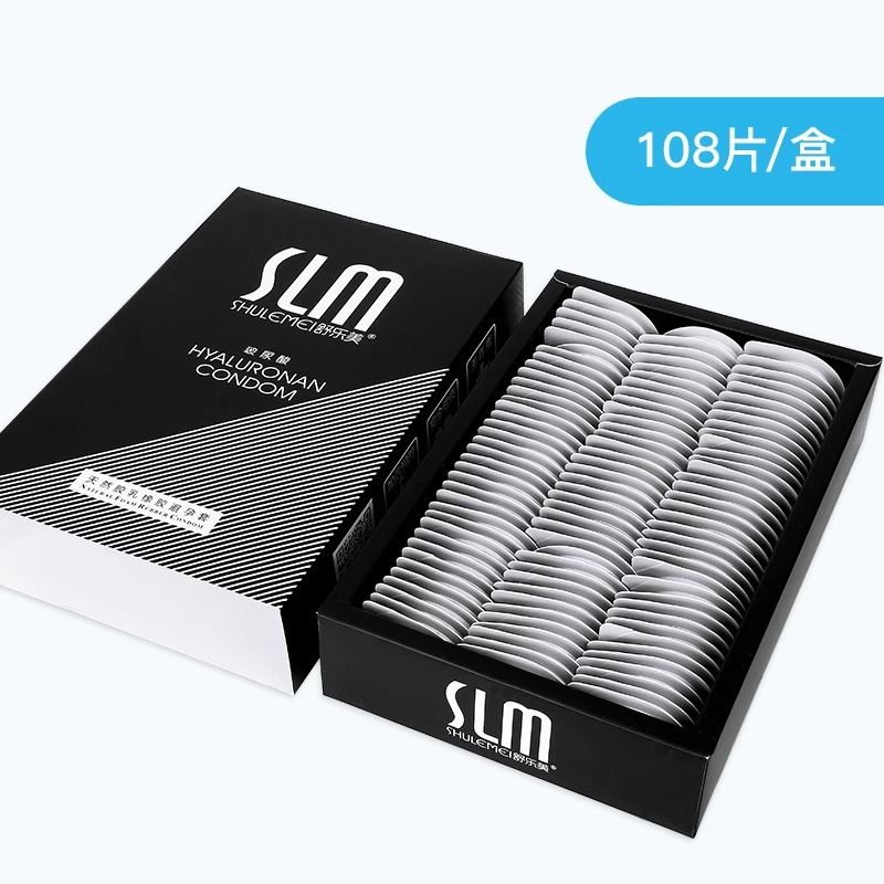 SLM舒乐美果冻玻尿酸水润避孕套超薄001正品旗舰店安全套100只装 - 图0