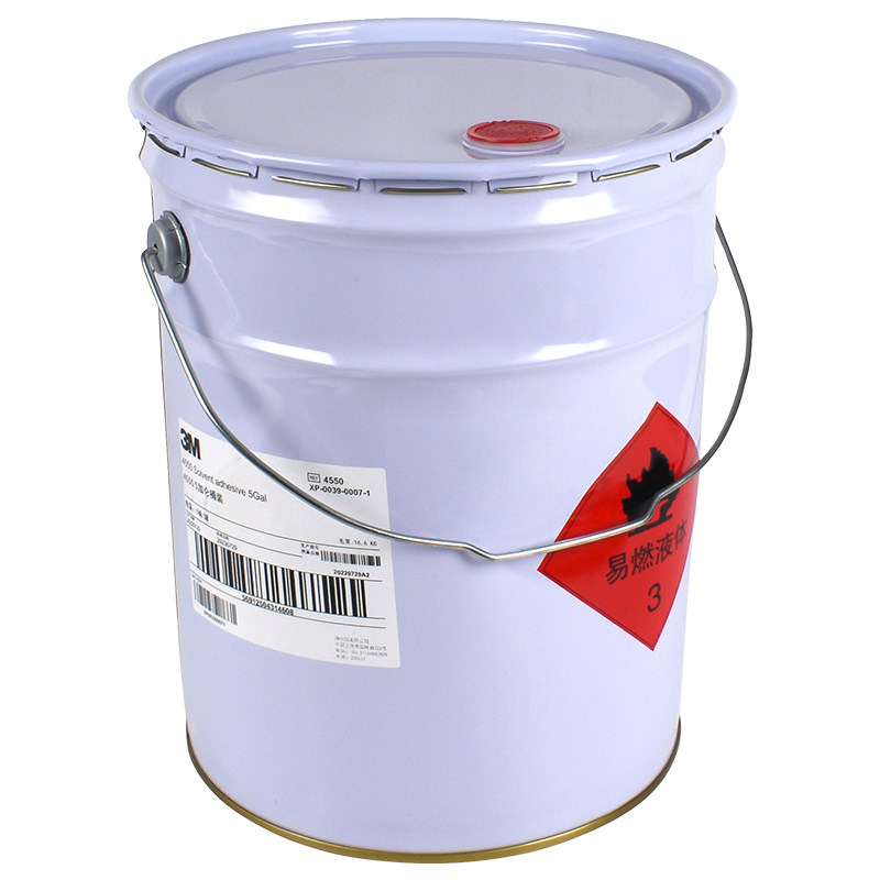 3m4550胶水口红胶化妆品盒3M4550口红胶封边胶溶剂胶粘剂半透明,淘宝优惠券,粉丝福利购,淘宝优惠卷