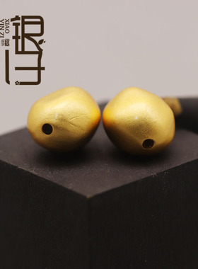金蛋椭圆diy足银不规则桶珠