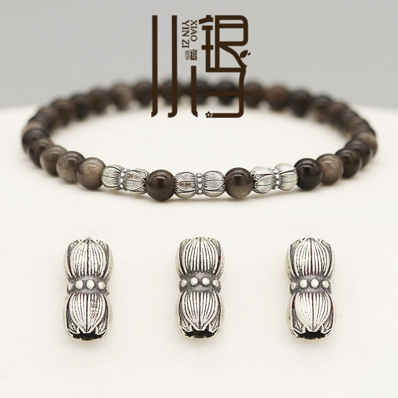 S999纯银隔珠 复古足银镂空陨石坑福字南瓜珠铜钱DIY编绳串珠配件,淘宝优惠券,粉丝福利购,淘宝优惠卷