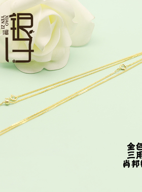 DIY三用可调节爱心串珠纯银项链