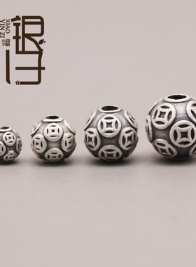 足银3d硬银金钱珠多尺寸圆珠隔珠