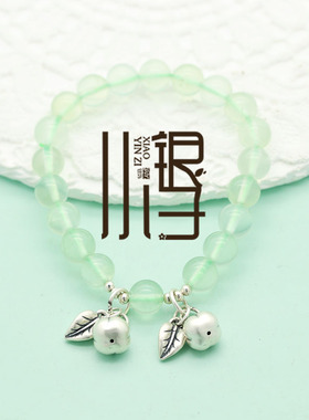 S999纯银莲蓬花苞双生花柿子挂坠