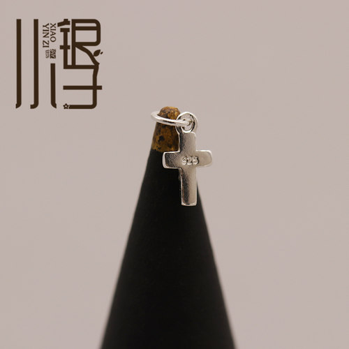 泰银素银吊坠 迷你十字架百搭小挂坠S925纯银银饰DIY编绳串珠配件 - 图1
