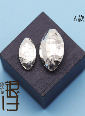 S925纯银敲面光面叶片隔珠
