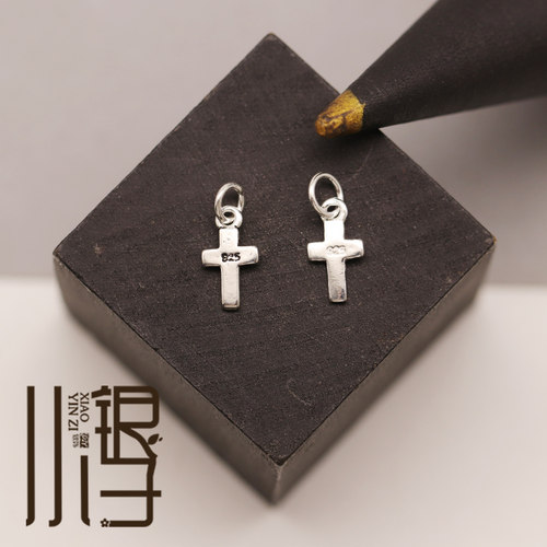 泰银素银吊坠 迷你十字架百搭小挂坠S925纯银银饰DIY编绳串珠配件 - 图0