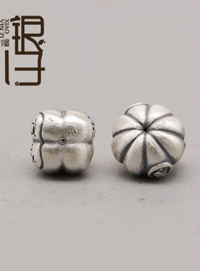 S999纯银称心如意柿子南瓜挂坠