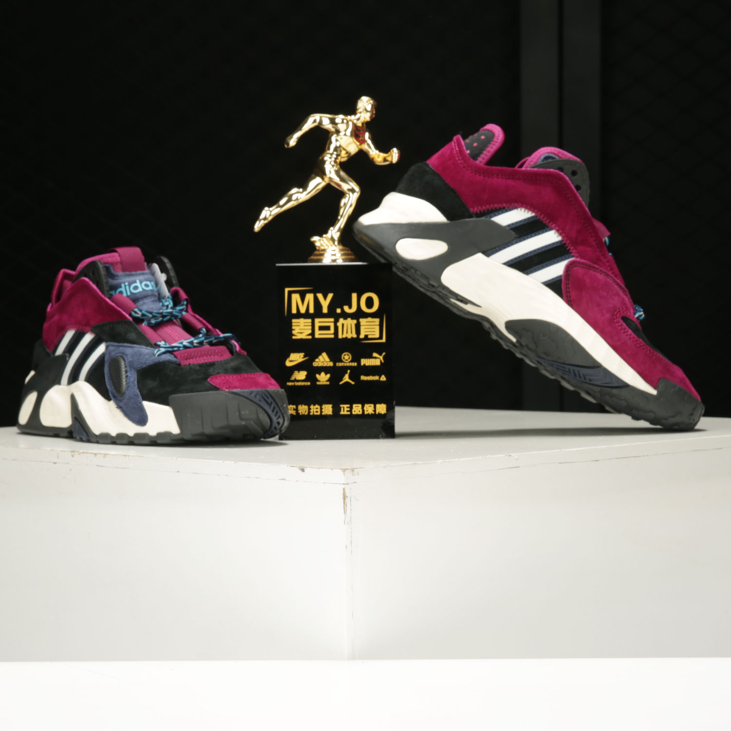 Adidas/阿迪达斯正品三叶草 STREETBALL J大童经典运动鞋 FV5148 - 图2