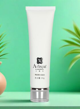 Avnspa艾维浓微蓝凝水洁面奶80g
