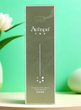 Avnspa艾维浓胶原护肤乳100ml