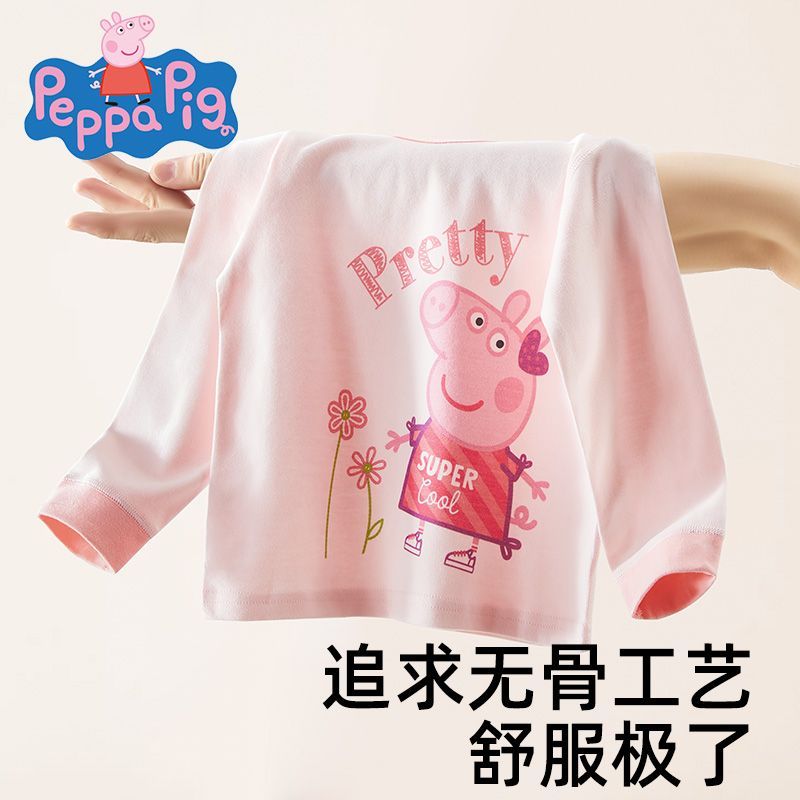 儿童纯棉秋冬家居服套装
